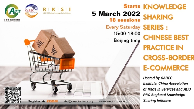 Chinese Best Practice in Cross-border E-commerce Session 11