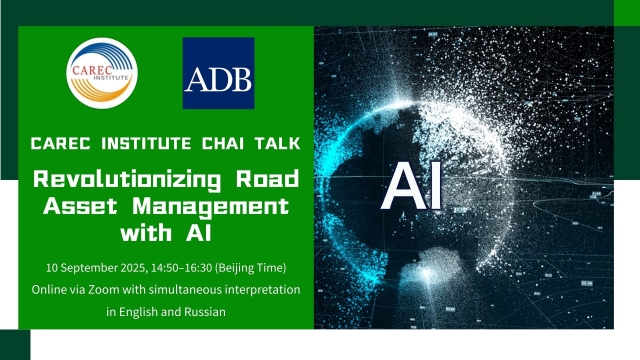 Revolutionizing Road Asset Managementwith AI